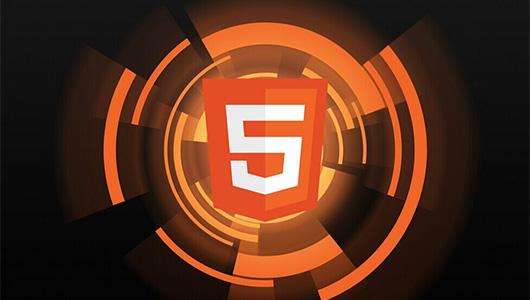 HTML5加強學習，等你來！