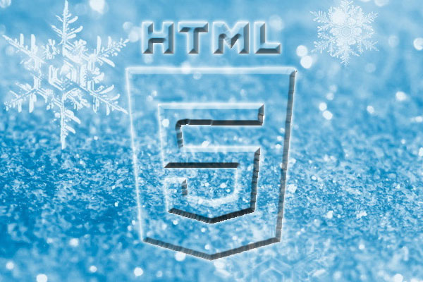 HTML5培訓(xùn)